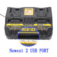 Puerto Usb de 5V para Dewalt, 12V, 14,4 V, 18V, Dcb101, Dcb200, Dcb140, Dcb105, herramienta de enchufe de la UE, cargador de batería de iones de litio doble, Dcb102 2024 - compra barato