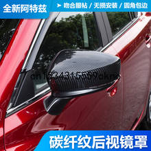 Cubierta de espejo retrovisor para Mazda ATENZA, pasta de protección contra arañazos, grano de fibra de carbono, para espejo inverso, 2018-20 2024 - compra barato