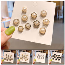 10Pcs/Set Pearl Rhinestone Button Prevent Accidental Exposure Buttons Brooch Pins Badge Cufflinks Button For Clothes Decor 2024 - buy cheap