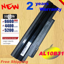 HSW-Batería de 6 celdas para Acer Aspire One 722 AO722 D257 D257E AL10A31 AL10G31, precio especial, envío rápido 2024 - compra barato