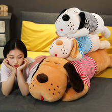 1pc 140cm Cartoon Dog Plush Toy Lovely Stuffed Animal Dog Doll  Long Sleep Pillow Room Decor Children Birthday Gift Basset Hound 2024 - buy cheap