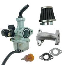 Universal Motorcycle Accessories Carburetor for Kart ATV Pit Dirt Bike 110Cc 125Cc PZ22 22mm 2024 - buy cheap