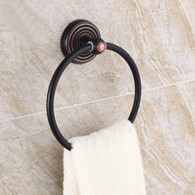 Anillo de toalla redondo de bronce frotado con aceite, soporte para toallas de baño, accesorios de baño, BD958 2024 - compra barato