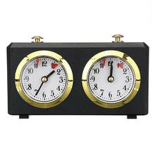 Analog Chess Clock Mechanical Chess Clocks Garde Chess Clock Count Up Down Home Decor 15x5.5x9cm TB Sale 2024 - buy cheap