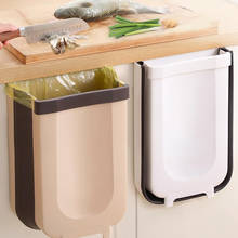 Mutifunctional Kitchen Trash Can Collapsible Car Waste Bin Garbage Sorting Storage Basket Cabinet Haning Stand Trash Large Size 2024 - buy cheap