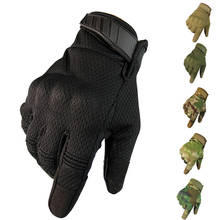 Сенсорный экран полный палец дышащие спортивные перчатки мужские охотничьи страйкбол Пейнтбол Тактические перчатки военные армейские боевые перчатки 2024 - купить недорого