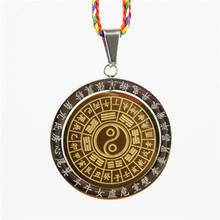 Looker yin yang pingente de amuleto, pingente de amuleto para homens e mulheres colar china taoism protege a família joias com pingente 2024 - compre barato