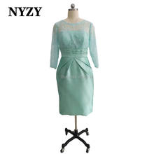 NYZY-Vestido corto de encaje para madre de la novia, prenda elegante de satén con mangas 3/4, color verde aguamarina, para fiesta de cóctel, 2020, E255 2024 - compra barato