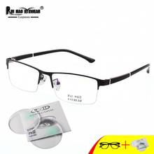 Rui hao óculos de prescrição unissex, óculos com armação para preenchimento lentes ópticas personalizáveis óculos de miopia, óculos progressivos de leitura 2024 - compre barato