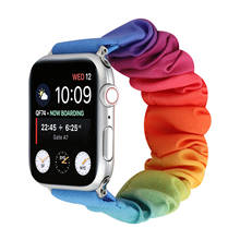 Резной эластичный ремешок для Apple Watch Pride Band 5 40 мм 44 мм браслет ремешок для iWatch 38 мм 42 мм 3 2 1 Женские аксессуары 2024 - купить недорого