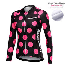 Miecyo camisa de ciclismo manga longa das mulheres outono inverno mountain bike roupas ropa ciclismo respirável mtb bicicleta wear roupas 2024 - compre barato