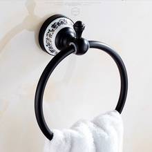 Black Color Brass Bathroom Towel Holder Wall-Mounted Round Towel Rings ,Towel Rack Bathroom Accessories 2024 - buy cheap