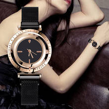 WJ-8911 Luxury Women Watches Magnetic Female Clock relogio feminino Quartz Wristwatch Fashion Ladies Wrist Watch reloj mujer 2024 - buy cheap