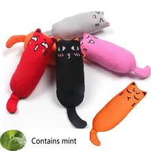 1pcs Cat Grinding Catnip Toy Funny Interactive Plush Cat Toy Pet Kitten Chewing Toy Claws Thumb Bite Cat Mint For Cats Teeth Toy 2024 - buy cheap