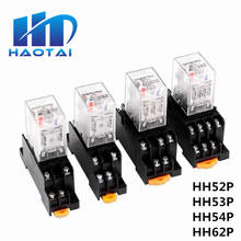 HH52P/HH53P/HH54P/HH62P Intermediate relay small electromagnetic relay AC220 /  DC24 coil relay 8PIN With base 2024 - compre barato