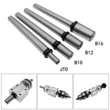 JTO/B10/B12/B16 Connecting Rod Drill Chuck Bit Table Saw/Bench Drill/Electric Drill Unpowered Spindle Assembly Lathe 2024 - buy cheap