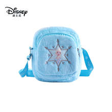 Disney мультфильма «Холодное сердце натуральная стильная футболка с изображением персонажей видеоигр на одно плечо плюшевая Сумка-Кроссбоди на регулируемых бретельках для девочек набор гайковерта с двойным открытым в горошек оптовая продажа