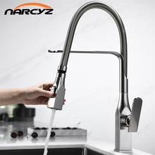 Kitchen Faucets Nickel Single Handle Pull Out Hot and Cold Kitchen Tap Single Hole Handle Swivel Degree Water Mixer Tap XT-231 2024 - buy cheap