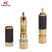 2pcs/1pair High Quality RCA Connector Gold Plated RCA Male Plug+carbon fiber shell, Support Max. up to 8mm Cable 2024 - buy cheap