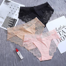 3Pcs/Lot Lace Women's Panties Sets Ice Silk Seamless Underwear Female Transparent  Briefs Mid-Rise Lady Panty Woman Lingerie 2024 - buy cheap