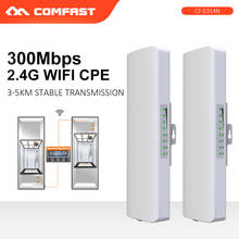 Comfast-extensor de señal WIFI para exteriores, amplificador de 300Mbps, 2,4G, 14dBi, antena Wifi de alta ganancia, puente CPE para cámara IP, CF-E314N 2024 - compra barato