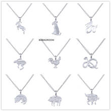 Colar com pingentes do zodíaco, colar feminino com pingente de logotipo animal, joias de moda 2024 - compre barato