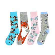 [WPLOIKJD]Colorful Novelty Hip Hop Calcetines Hombre Sox Divertido  Animal Print Harajuku Socks Men Skarpetki For Men's Gifts 2024 - buy cheap