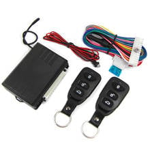 Car Alarm System Auto Remote Central lock Kit Door Lock Keyless Entry System M604-8113 2024 - buy cheap