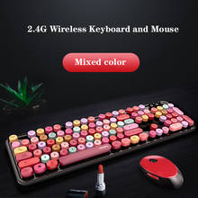 Teclado y ratón inalámbricos de 2,4G, conjunto combinado de teclado y ratón de tamaño completo para Notebook, PC de escritorio 2024 - compra barato