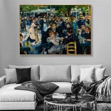 Renoir-Dance at Le moulin de la Galette Canvas Paintings Impressionist Famous Wall Art Posters And Prints Wall Pictures Cuadros 2024 - buy cheap