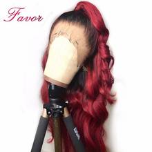 T1B 99J Loose Wave Lace Front Wigs 13x4 Burgundy Red Ombre Remy Brazlian Lace Front Human Hair Wigs For Women With Baby Hair 2024 - buy cheap