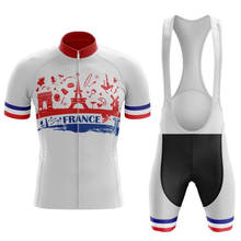 2020 Франция новая команда Велоспорт Джерси Индивидуальные Дорога горные гонки Топ max storm велосипедная одежда четыре стиля для вас на выбор 2024 - купить недорого