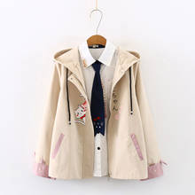 Japanese Spring and Autumn Sweet Girl Coat New Korean Loose Student College Wind Hooded Jacket Women Windbreaker 2024 - buy cheap