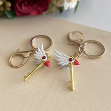1 Pcs Card Captor Cardcaptor Sakura 20th Anniversary Keychain Key Ring Bag Charm Pendant Hang Pendant Key Chain Jewelry 2024 - buy cheap