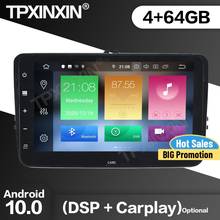 Radio con GPS para coche, 10,0 reproductor Multimedia con Android, 4 + 64G, DSP, carplay, 2 Din, receptor estéreo, NAVI, grabador, unidad principal, para VW, Volkswagen, HC 2024 - compra barato