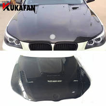 Carbon Fiber For BMW 5 Series E60 2006 2007 2008 2009 2010 OEM Style LWB Hoods Engine Cover Bonnet Lid Vent Cover 2024 - buy cheap