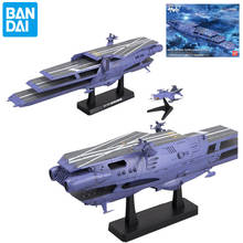 Bandai Space Battleship Yamato Model Multi Layer Aircraft Carrier Assembled Toys Model Children Collection Birthday Gifts 2024 - buy cheap