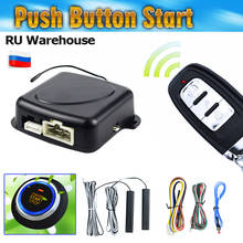 Car PKE Keyless Entry system one start stop button alarm system with remote control for 12v car keyless start accessories 2024 - buy cheap