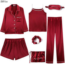 Conjunto de Pijama Rojo de seda sintética para mujer, ropa de dormir de manga larga para otoño, primavera e invierno, 7 piezas 2024 - compra barato