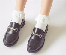 Lolita Style Japanese Maiden Lovely Woman  Short Socks Multiple Colors Cotton Socking B416 2024 - buy cheap