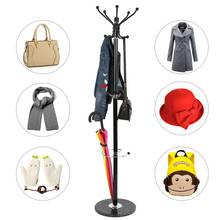 170cm New Tree Style Hat Coat Clothes Rack Hanger Metal Fixed Hall Umbrella Stand Hooks With Marble Base for Home Hotel HWC 2024 - buy cheap