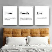 Nordic Minimalist Family Wall Art Love Posters and Prints Canvas Painting for Living Room Home Decor No Frame 2024 - buy cheap