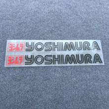 1 Pair DIY Reflective Motorcycle Stickers Decorative Fuel Tank Tail Windshield Body Stickers Logo Pad Fairing Racing YOSHIMURA 2024 - buy cheap