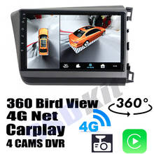 Navegador GPS multimedia para coche, dispositivo de Audio estéreo para HONDA Civic 9 FB FG 2011 ~ 2015, Carplay DVR 360, Birdview alrededor del sistema Android 4G 2024 - compra barato