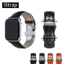 Ремешок iStrap из натуральной кожи для Apple Watch 42 мм 38 мм/44 мм 40 мм серия 4 3 2 1 для Apple Watch ремешок iWatch 2024 - купить недорого