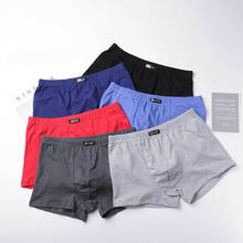 10Pcs/Lot Men Underwear Boxers Classic Solid Fashion Boxer Underpants Pants Panties for Man 2024 - buy cheap