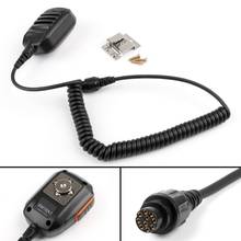Artudatech HM-118TN 8 Pin Handheld Microphone For Icom Car Radio IC-2720H IC-2100H IC-2200H IC-2820 IC-7000 IC-208H IC-V8000 2024 - buy cheap