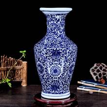 Ceramic Vase Blue and White Porcelain Decoration Ornament Wine Cabinet living Room Chinese Crafts 2024 - buy cheap