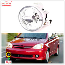 Lámpara antiniebla derecha para coche, luces antiniebla de parachoques delantero con bombillas, compatible con Toyota Echo 2003, 2004, 2005 2024 - compra barato