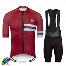 Летняя велосипедная Джерси Raudax 2021, дышащая одежда для горного велосипеда, одежда для велоспорта 2024 - купить недорого